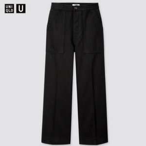 Uniqlo twill pants